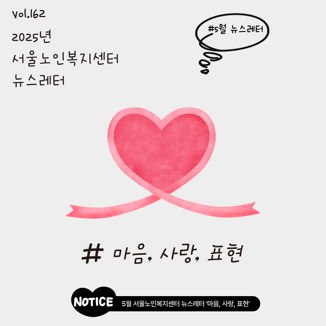 제목을-입력해주세요__복사본-_1_-001 (2).png